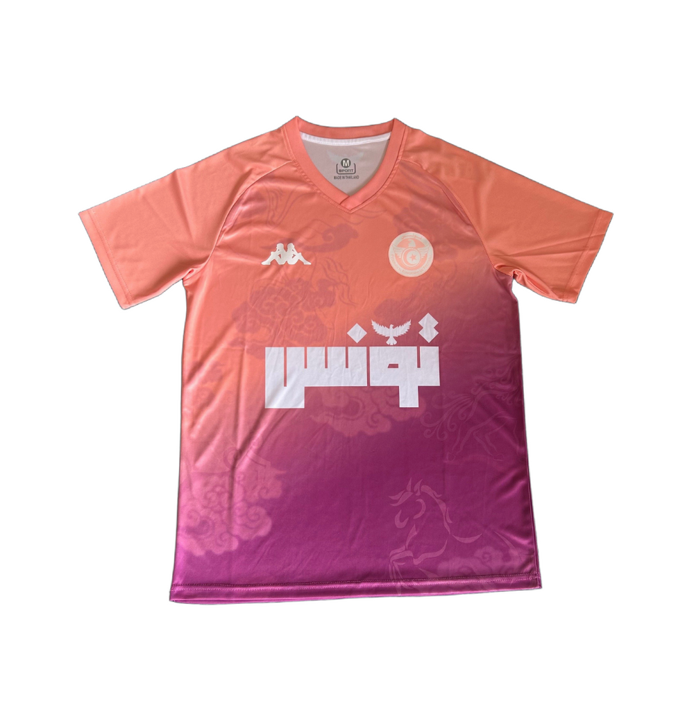 Maillot Tunisie Concept Coucher de Soleil 2025 — Edition Maghrébine — Vue arrière