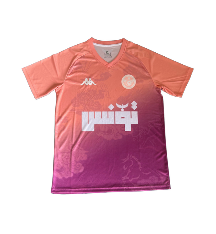 Maillot Tunisie Concept Coucher de Soleil 2025 — Edition Maghrébine — Vue arrière