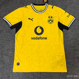 Maillot Borussia Dortmund 2025/26 Domicile