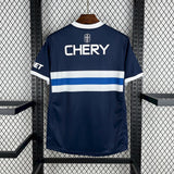 Maillot Universidad Católica 2025/26 Extérieur