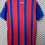 Maillot Bahia 2025/26 Extérieur