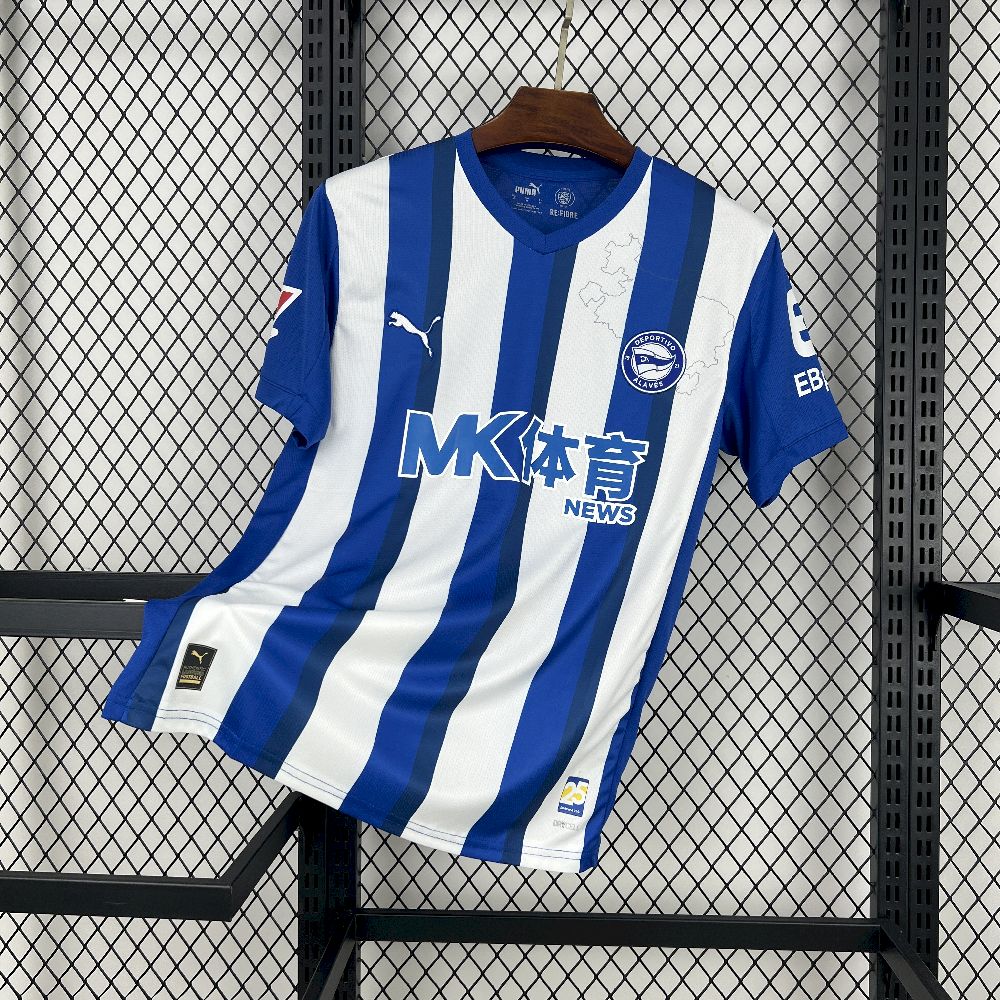 Maillot Alavés 2025/26 Domicile – vue de face