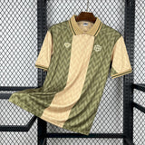 Real Betis — Maillot Édition Spéciale 25/26