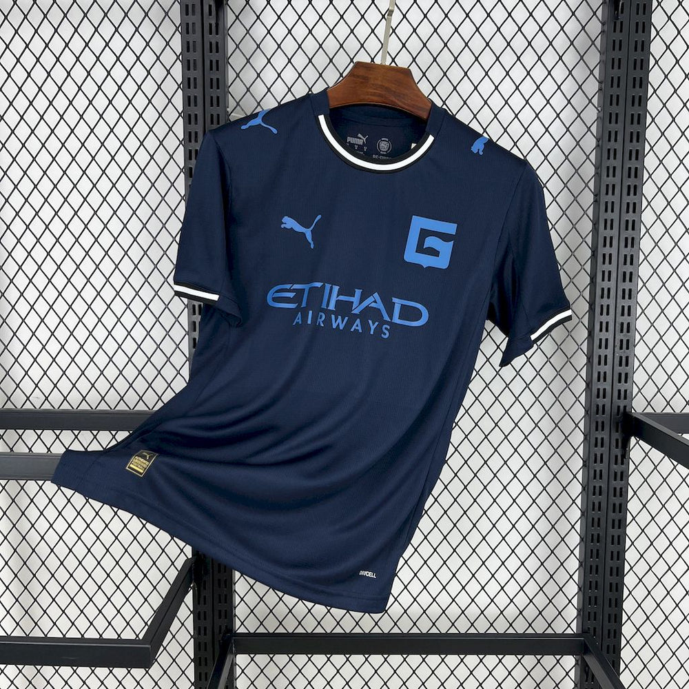 Maillot Girona 2025/26 Third – vue de face