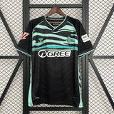 Maillot Real Betis 2025/26 Third